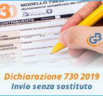 Dichiarazione 730 2019: invio senza sostituto