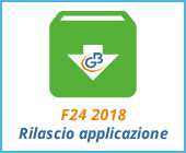 F24 2018: rilascio applicazione