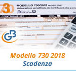 Modello 730 2018 ordinario: scadenza