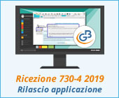 Ricezione 730-4 2019: rilascio applicazione